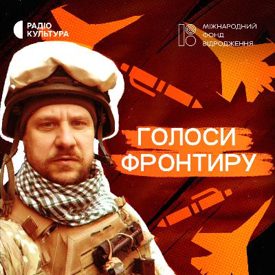 Аби це «завтра» було. Павло Белянський