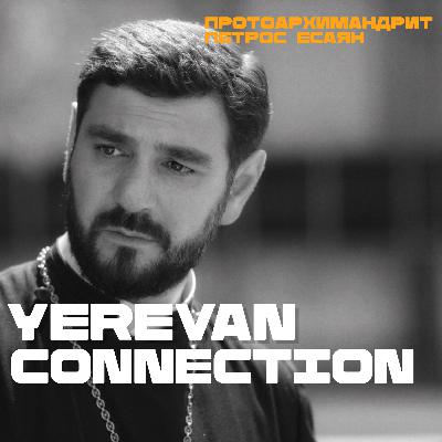 Отец Петрос Есаян Отец Петрос Есаян