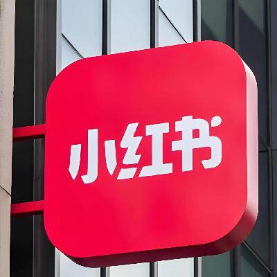 Vol.47 小红书营销：增长不是卷出来的，而是从新的生活方式中长出来的