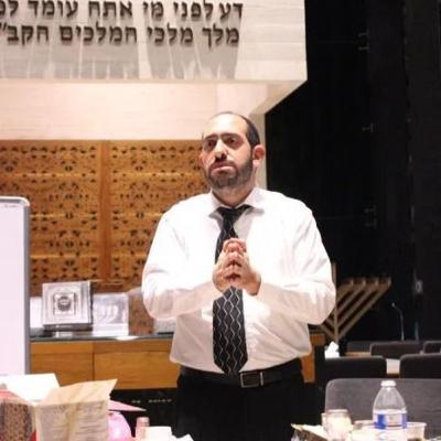 RAB MARCOS METTA- LAS 613 MITZVOT- LO TAASE-235-237