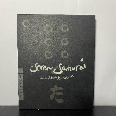 Spine #2 - Seven Samurai (1954)