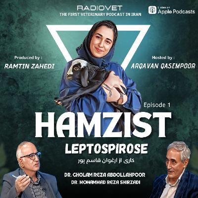 Hamzist - Leptospirosis
