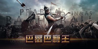 如何成功说服男票陪你看电影？