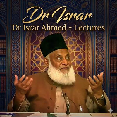 Alwidaee Khitaab - Dr Israr Ahmed Alwidaee Khitaab - Dr Israr Ahmed