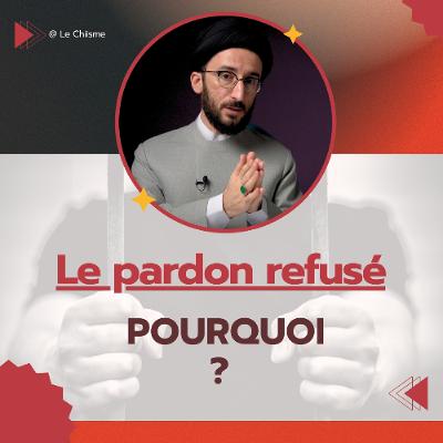 Tu ne seras jamais pardonné par Allah !!! Tu ne seras jamais pardonné par Allah !!!