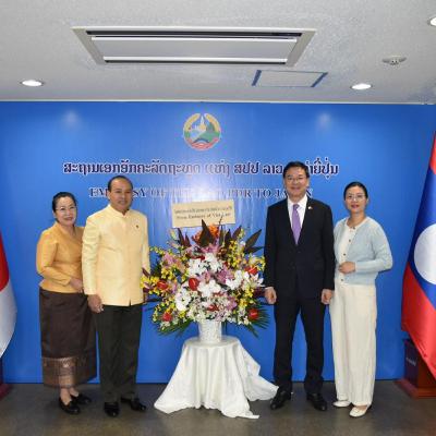 Tin quốc tế - Các cơ quan đại diện ngoại giao của Việt Nam và Lào tại Nhật Bản thúc đẩy gắn kết
