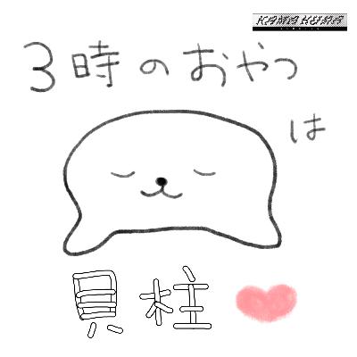 #58 毎年恒例XmasだけVideo Podcastになる #58 毎年恒例XmasだけVideo Podcastになる