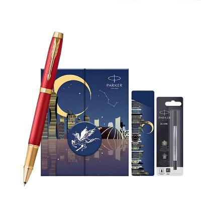 Bút bi ký tên Parker cao cấp PK058 màu đỏ tặng kèm 1 ngòi Bút bi ký tên Parker cao cấp PK058 màu đỏ tặng kèm 1 ngòi