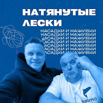 «Секретные» насадки и наживки, которые не использует 90% рыболовов! «Секретные» насадки и наживки, которые не использует 90% рыболовов!
