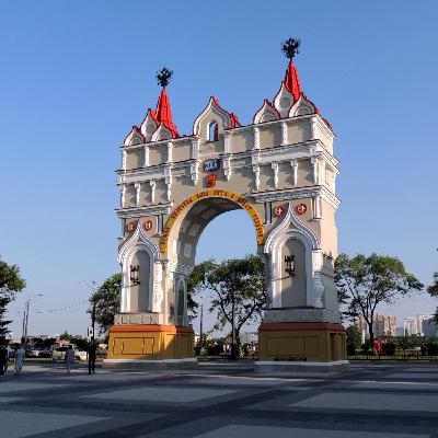 Тёмный Легион - Благовещенск