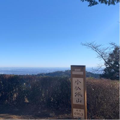 小仏城山10:40