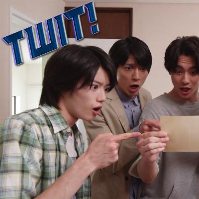 Toku Daddy issues - TWIT! 8/15/2022
