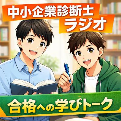 プロローグ