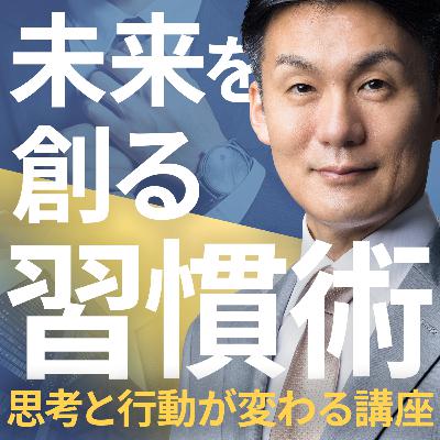 S5-09 誰かを導くアドバイスを伝えるタイミングは? S5-09 誰かを導くアドバイスを伝えるタイミングは?