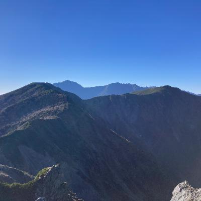 EP95「三ノ沢岳、小河内岳」少しだけど歩けたアルプスの山