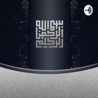 Give loan to Allah from what He provides