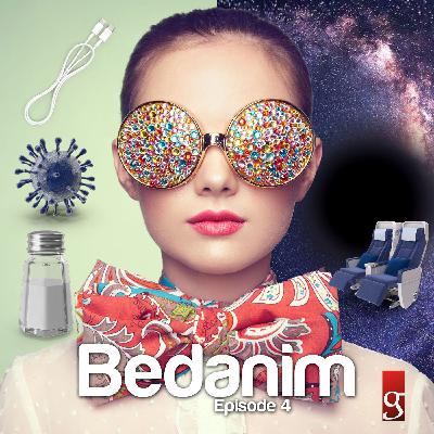 Bedanim EP4 Bedanim EP4