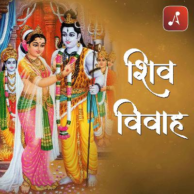 Shiv Vivah