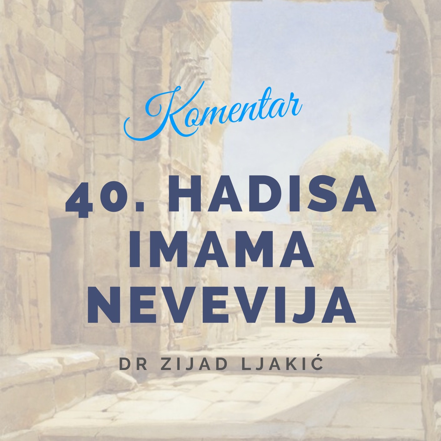 Komentar \