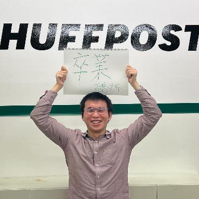 【最終回】僕の夢の話を聞いてください