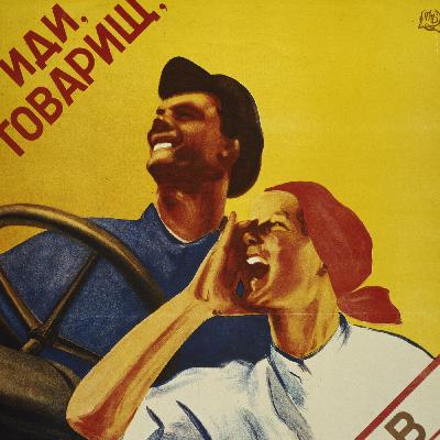 WISSEN, MACHT, ORDNUNG - Homo Sovieticus, Idealtyp oder Opportunist? WISSEN, MACHT, ORDNUNG - Homo Sovieticus, Idealtyp oder Opportunist?