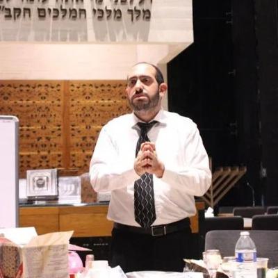 RAB MARCOS METTA- 613 MITZVOT- LO TAASE- 216 Y 217