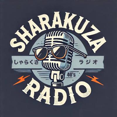 【Vol.59】月見おじさん と アタックおじさん