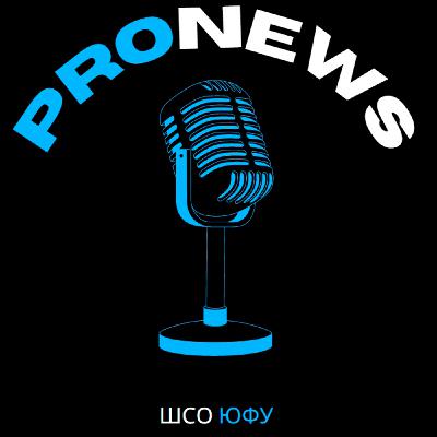 ProNews #1