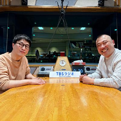 #208【ゲスト：宮信明さん（芸能史研究者/落語は演劇や映画と戦わなくちゃいけない】