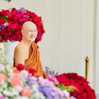 (25 ก.ค. 68) พระธรรมเทศนาโดยท่านพระอาจารย์อัครเดช (ตั๋น) ถิรจิตฺโต :เทศน์วันพระ แรม ๑๕ ค่ำ เดือนแปด (๘) ปีมะเส็ง (2025-07-25)