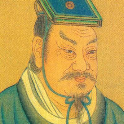 宋武帝刘裕0_引言 宋武帝刘裕0_引言