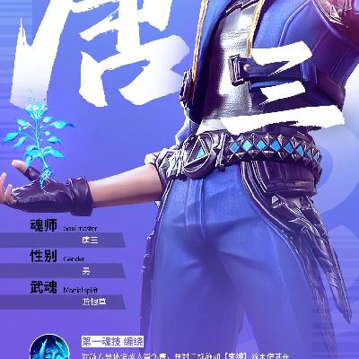 第二百八十四章