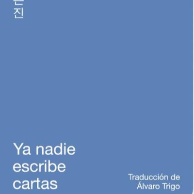 Ya nadie escribe cartas.