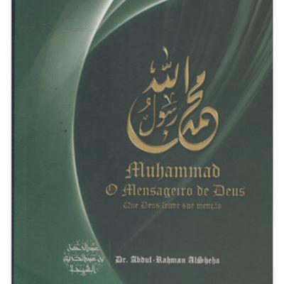 Introdução [Muhammad, o Mensageiro de Deus]