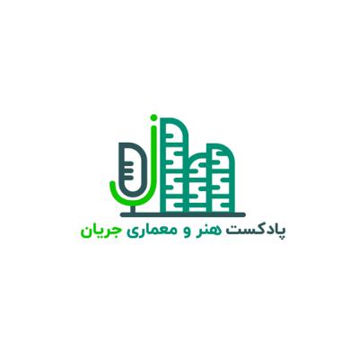 کتاب «چگونه معمار شویم؟»