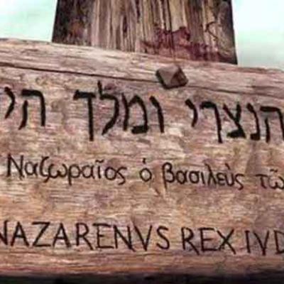 Escritos da Patrística - Epi-2.1