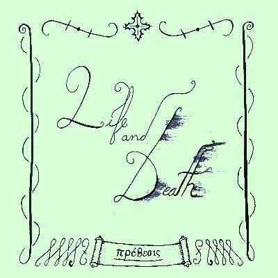 (Preview) 5. Life and Death