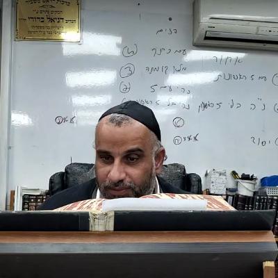 הרב יוסף נסימוב-אוצרות חיים-שער העיבורים פרק ב המשך2 הרב יוסף נסימוב-אוצרות חיים-שער העיבורים פרק ב המשך2