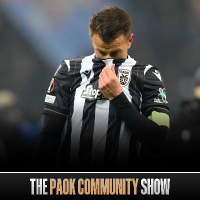 Αποχαιρέτησε την Ευρώπη με κατεβασμένα χέρια - Post Game