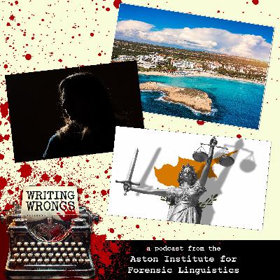 They Said, She Said: The Aiya Napa Rape Case