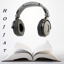 کتابخانه صوتی من (تاریخی) cover