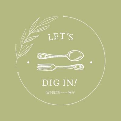 Let's dig in! / 你要吃什~~麼?