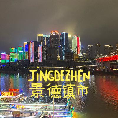 9 - C'est la fin je suis triiiiste (et je pars en Corée en bateau)