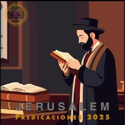 2025: Parashá Vaiejí: El Futuro (8-Tevet-5786)