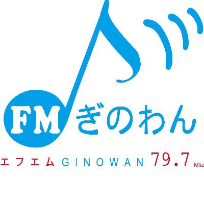 hiruraji - 逸品を添えて - 　03/13　放送回