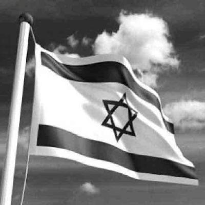 כלכלה ופוליטיקה - Economics and politics כלכלה ופוליטיקה - Economics and politics