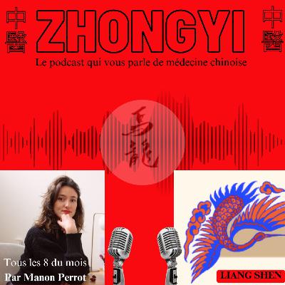 18/ LIANG SHEN : NOUVELLE LICENCE AVEC CHENGDU