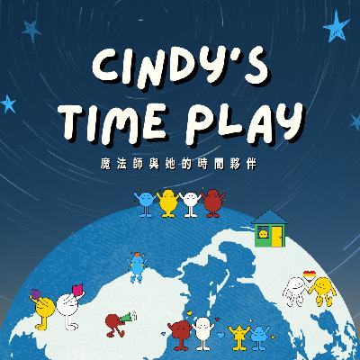 【時間藝術曆】媽祖降臨！共鳴黃種籽年第四/五個月：自我存在貓頭鷹/超頻孔雀之月 (2025/10/18~12/12)