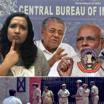 അന്വേഷണ ഏജൻസികളുടെ ഉദ്ദേശ്യം ഇടതു സർക്കാരിനെ പൂട്ടാനോ?