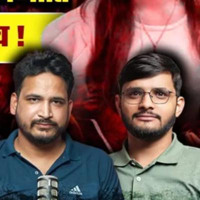 The Patrkar Varta Ep#7 Vijay Rawat on Ankita Bhandari Case, RTI Activism, UKSSSC Scam & The Fight for Truth in Uttarakhand